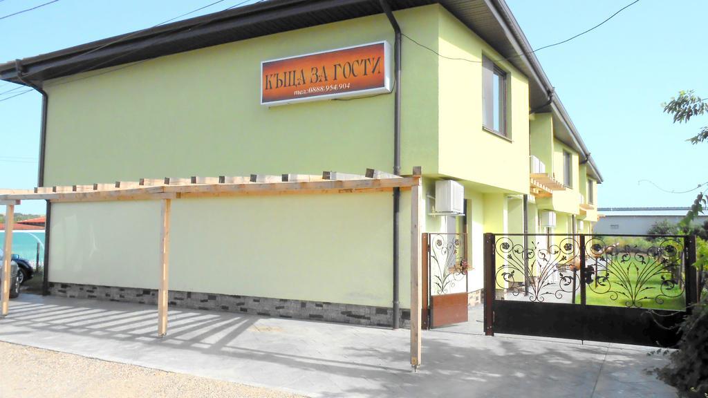 Guesthouse River House Svilengrad Exterior foto